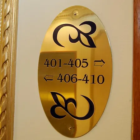 Roger De Llúria Hotel